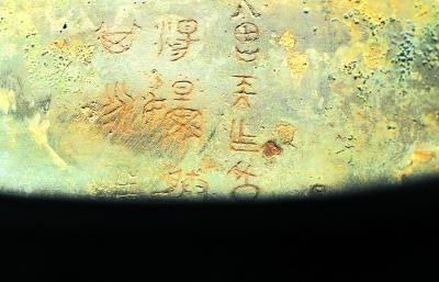 穆穆曾侯：枣阳郭家庙曾国墓地特展开幕