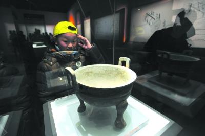 穆穆曾侯：枣阳郭家庙曾国墓地特展开幕