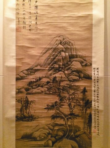   《北山荷锄图》，董其昌