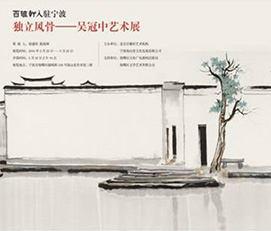 海报