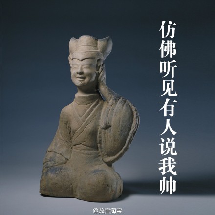 故宫越来越会玩：你们考虑过皇帝的感受了吗？