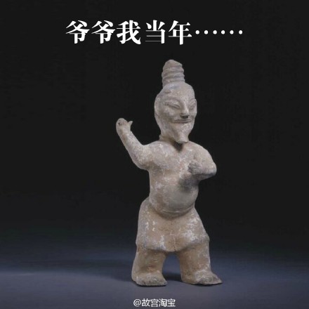 故宫越来越会玩：你们考虑过皇帝的感受了吗？