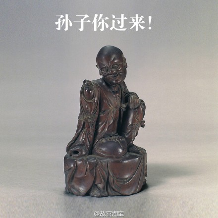 故宫越来越会玩：你们考虑过皇帝的感受了吗？