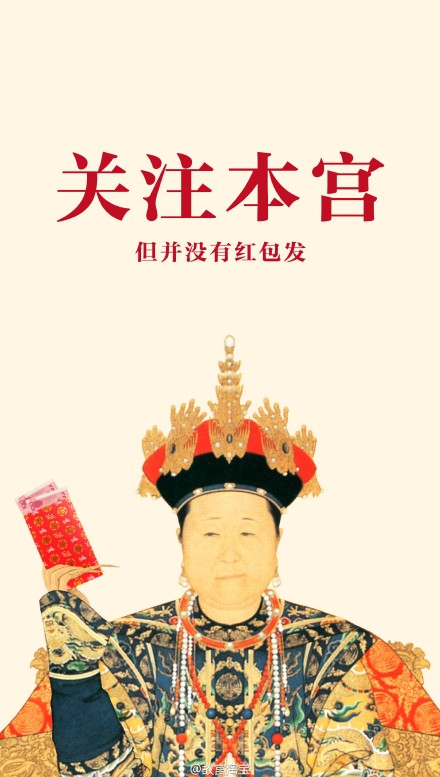 故宫越来越会玩：你们考虑过皇帝的感受了吗？