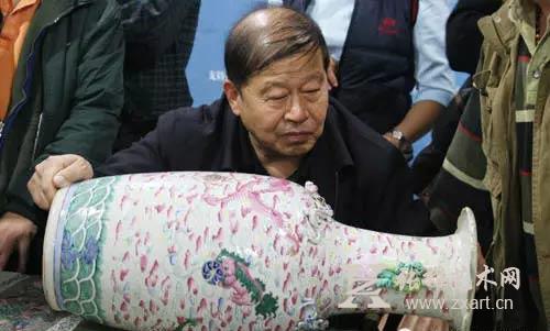瓷器专家李宗扬