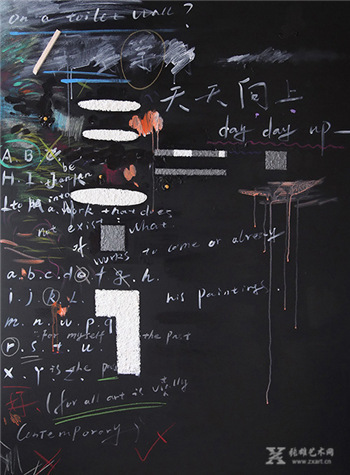 JGW(3),No1, 130x97 综合材料 2015