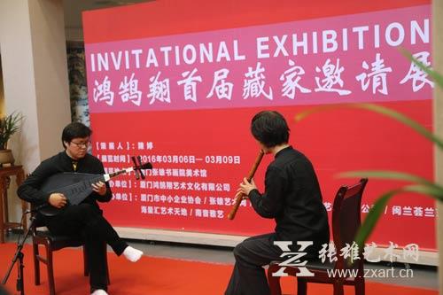 “南音雅艺”  南音传承人蔡雅艺南音演奏《梅花操》
