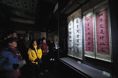 两朝帝师翁同龢及翁氏家族文物特展亮相颐和园
