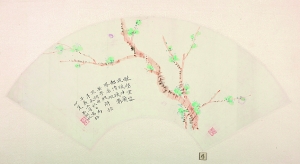 吴湖帆绘《梅花图》扇面（现藏于上海博物馆）