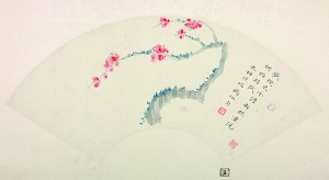 吴湖帆：倩菴写《梅花图》四箑