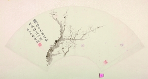 吴湖帆：倩菴写《梅花图》四箑