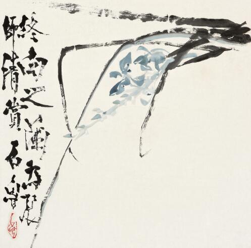 终南之兰