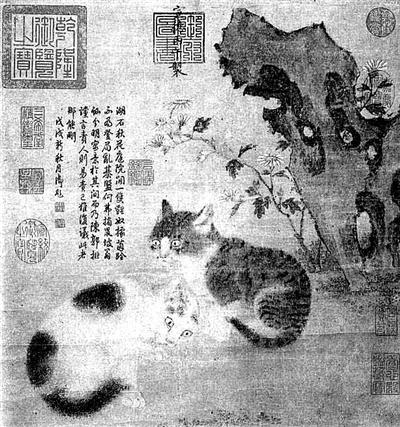  明·花下狸奴图轴·明宣宗朱瞻基
