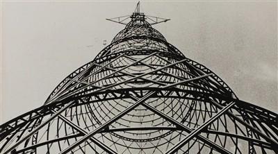 亚历山大·罗德琴科1920年作品《Shukov Tower》