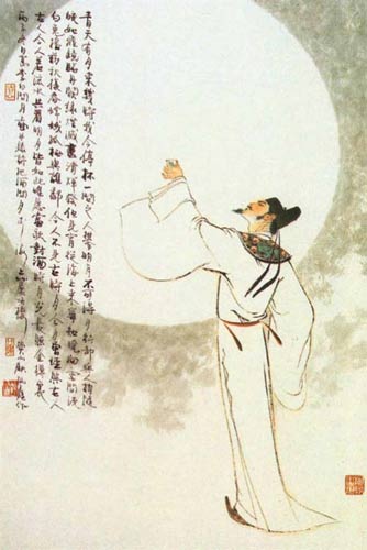 为何李白贬低王羲之颂扬怀素？