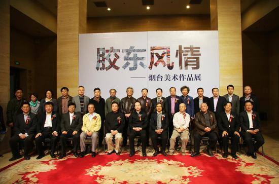 烟台美术作品展在中国美术馆呈现“胶东风情”
