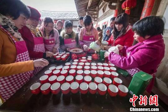 庄寨族人聚会