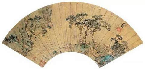 文征明(款《观瀑图 纸本 扇面 18 50 cm 成交价:rmb 517,500