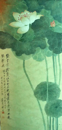 谢稚柳荷画别具特色
