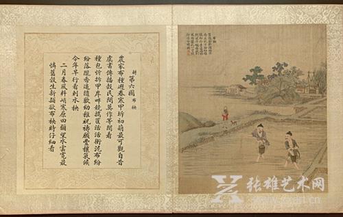 康熙年间-御制耕织全图-局部