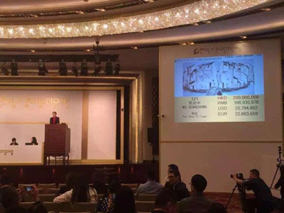春拍观察：单品过亿元不代表市场回暖