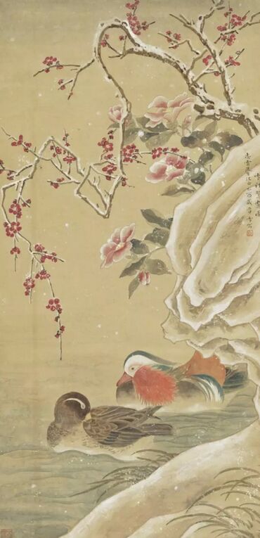   陈之佛 雪里鸳鸯 纸本立轴 1945年作 尺寸：101×50cm