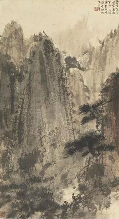   傅抱石  松涧寻幽 纸本镜心 尺寸：72×40cm
