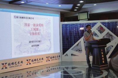 张雄书画院是福建省唯一一家拥有自媒体的书画院。