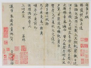 内地拍场：重量级拍品密集上拍释放什么信号？