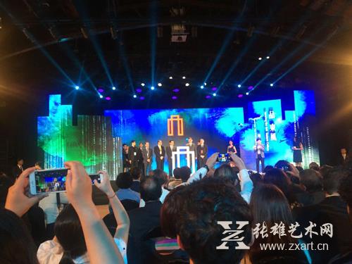 2016台湾国际文化创意产业博览会