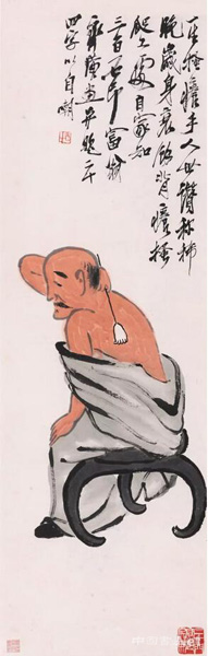 齐白石 《搔背图》，设色纸本，110×35cm