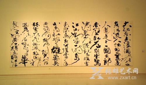   董阳孜《墨韵无边》