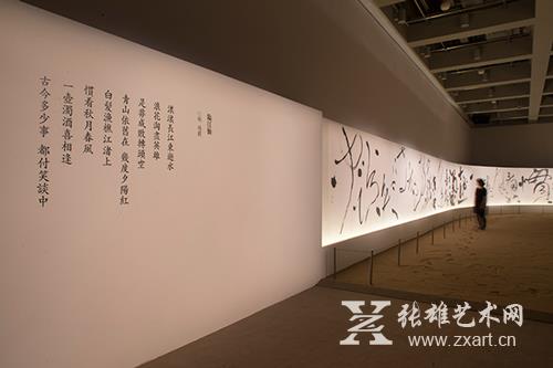   《临江仙》展览现场