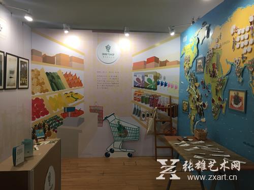 台湾艺大毕业展20日开展