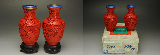   图十建国初 花卉纹剔红赏瓶一对 带托高约15.2cm 口径4.2cm 带原盒