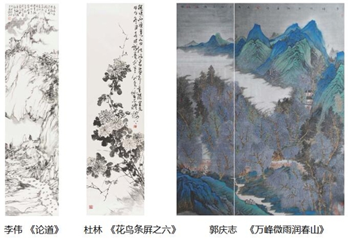  部分展览作品欣赏：
