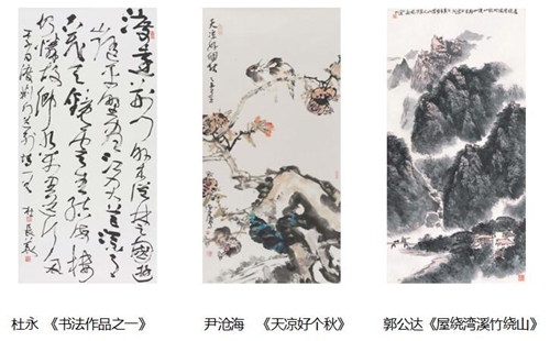 部分展览作品欣赏：