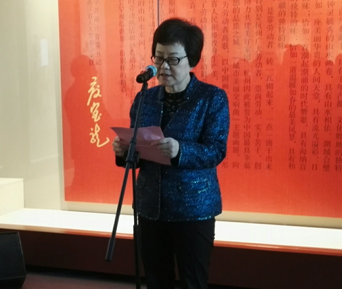 市委宣传部常务副部长杨志毅致辞