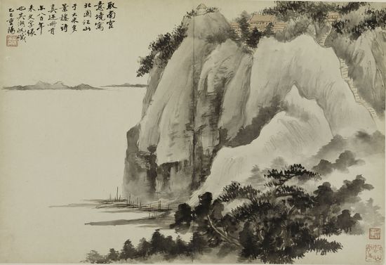   吴湖帆在所藏米芾《多景楼诗帖》册首补绘的《北固山江山图》（局部）