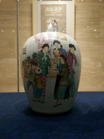 参展瓷绘