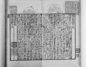 2016中贸圣佳春拍精品上海巡展明日开启