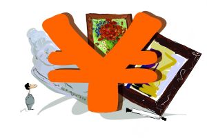 利益交织 N种价格 市场博弈下的艺术品