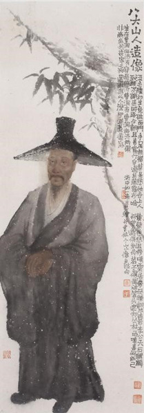 金峰《八大山人造像》，纸本水墨，50x144cm，2016年
