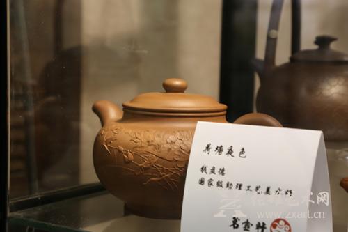 拍品