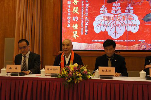 新闻发布会现场