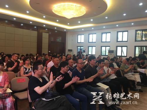 福建省油画学会成立大会在福建省画院召开