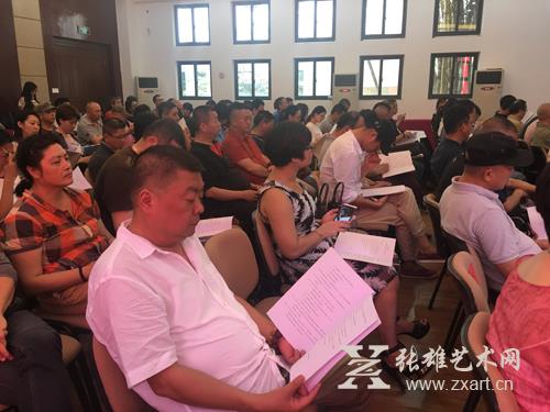  福建省油画学会成立大会在福建省画院召开