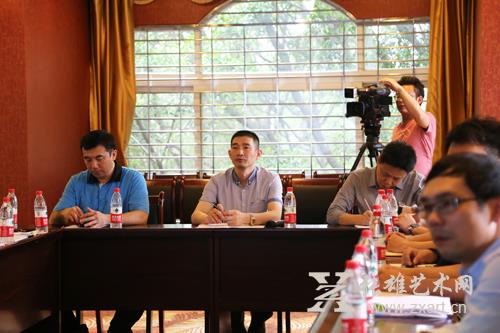 张雄艺术文化股份有限公司第一次股东大会