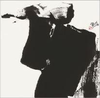   牛首（中国画）  老甲