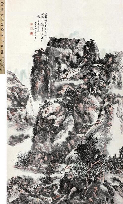   附图8、黄宾虹《拟董巨二米大意》尺幅174×91厘米，2015年北京保利以1380万元成交（2011年翰海2530万元成交）